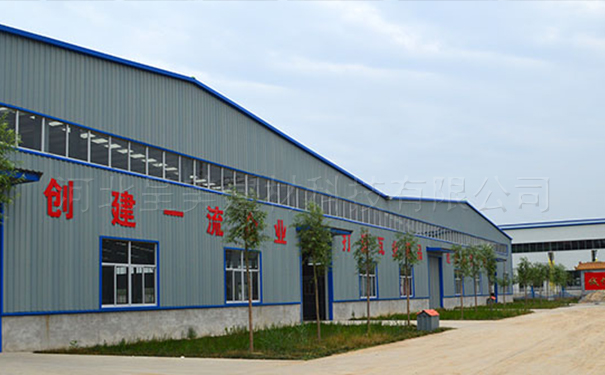 cm-公司車間圖.jpg