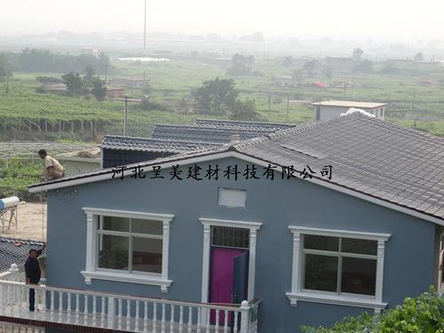 秦皇島市盧龍縣鮑子溝