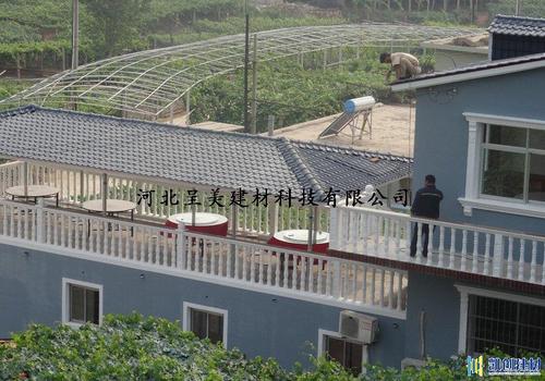 秦皇島市盧龍縣鮑子溝